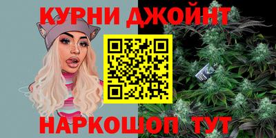дмт Краснознаменск