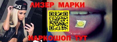 дмт Краснознаменск