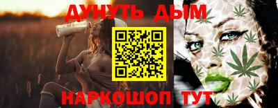 MDMA Premium VHQ Краснодар