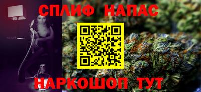 MDMA Premium VHQ Краснодар
