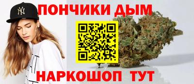 MDMA Premium VHQ Краснодар