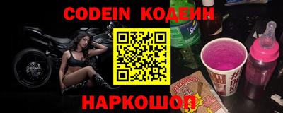 MDMA Premium VHQ Краснодар