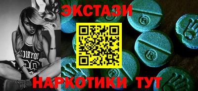 дмт Краснознаменск