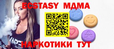 дмт Краснознаменск