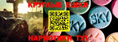 MDMA Premium VHQ Краснодар