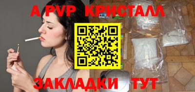 дмт Краснознаменск