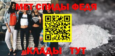 apvp Трёхгорный