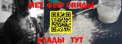 MDMA Premium VHQ Краснодар