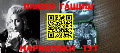 MDMA Premium VHQ Краснодар
