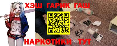 дмт Краснознаменск