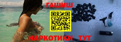 MDMA Premium VHQ Краснодар