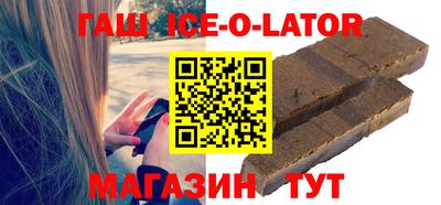 apvp Трёхгорный
