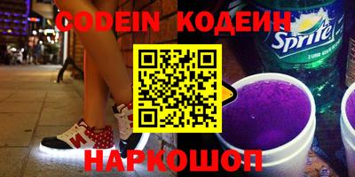 MDMA Premium VHQ Краснодар