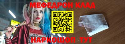 MDMA Premium VHQ Краснодар