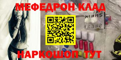 дмт Краснознаменск