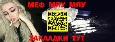 дмт Краснознаменск