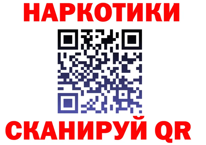 МЯУ-МЯУ 4 MMC сайт это МЕГА Зима
