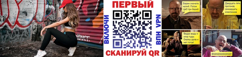 МЕТАМФЕТАМИН Декстрометамфетамин 99.9%  Зима 