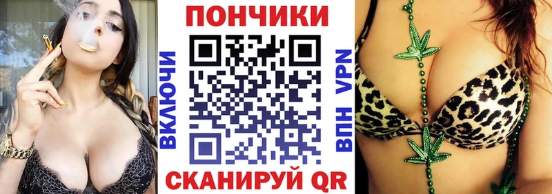 omg tor  Зима  Марихуана гибрид 